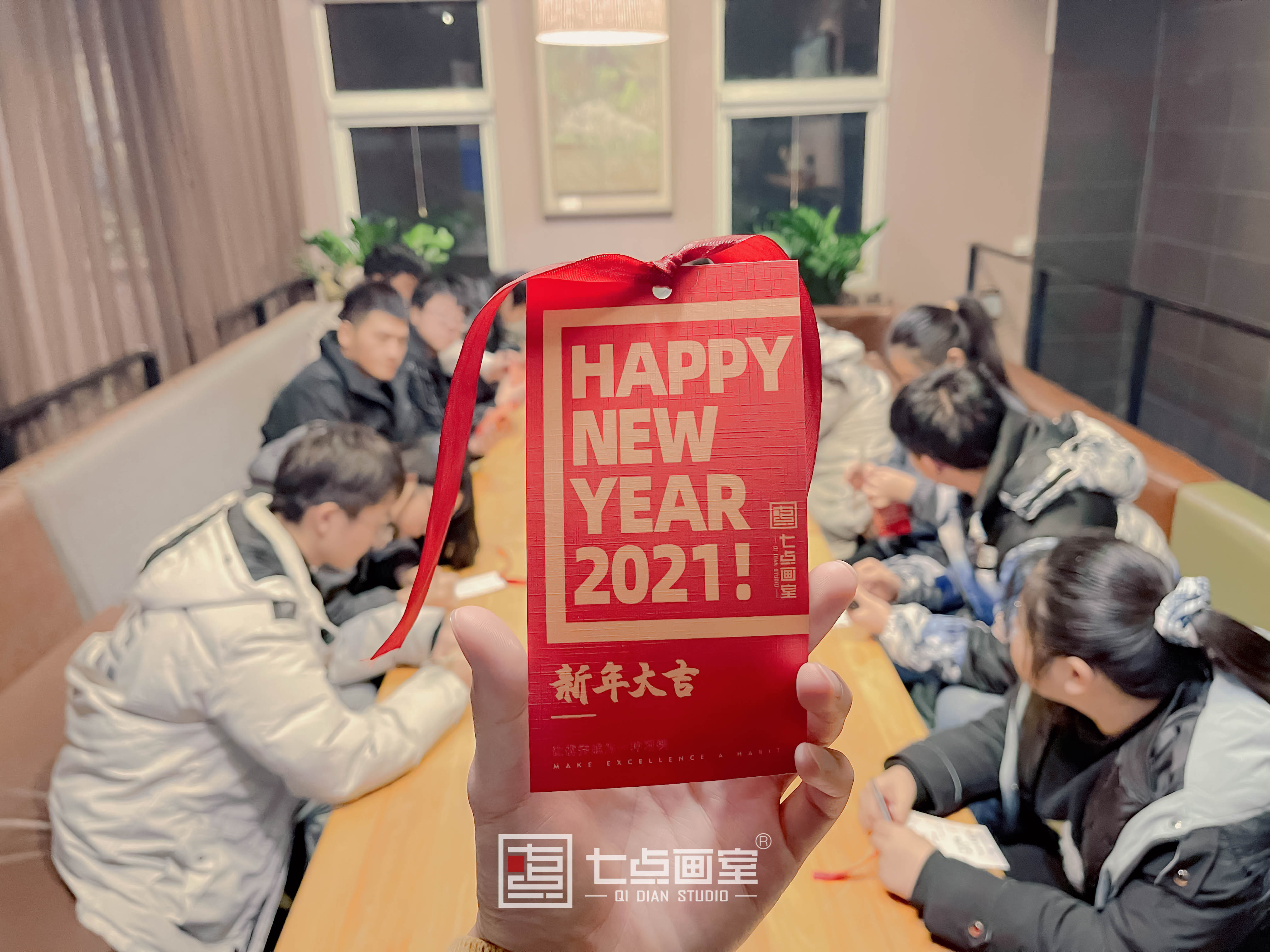 为艺术战!2021七点寒假班重磅来袭 为艺术战!2021七点寒假班重磅来袭