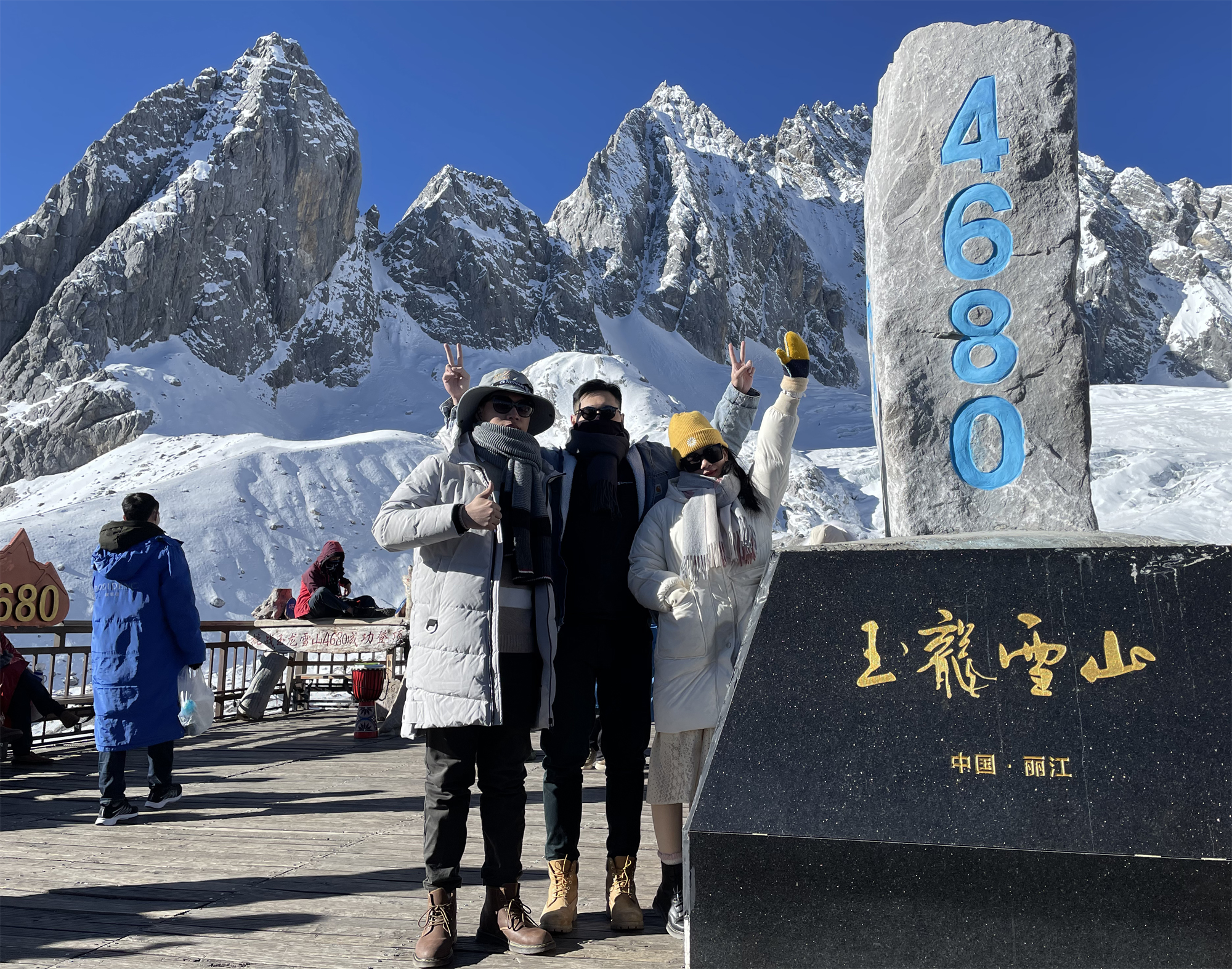 广东中海粤会计师事务所2020年云南之旅