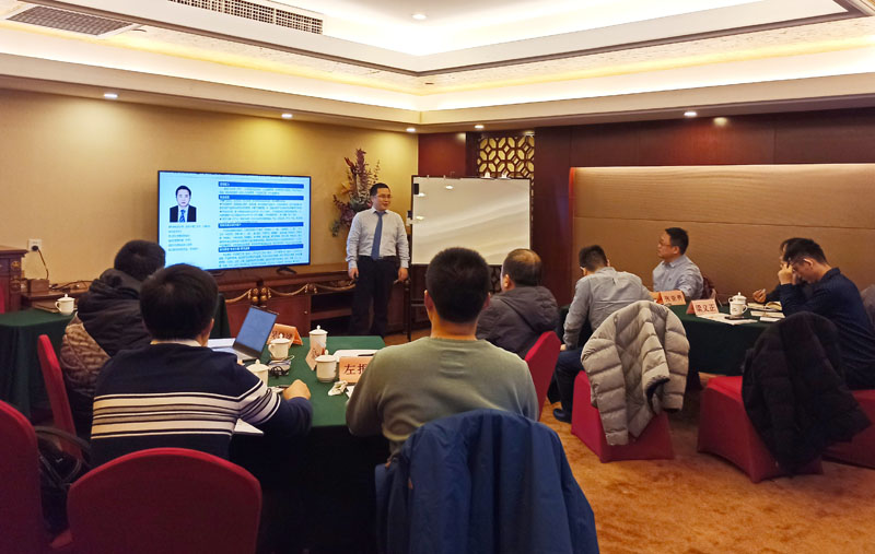 2020年12月18-19日，汉捷咨询在北京成功举办《产品系统工程》公开课