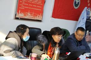 热烈祝贺甘肃河北省中药材检测中心有限公司通过CMA扩项现场评审
