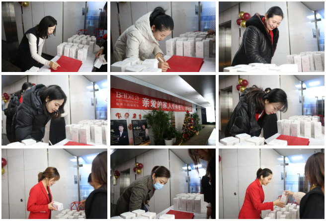 葆蒂兰国际新女性赋能成长营核心力量:新征程,再出发! 葆蒂兰国际新女性赋能成长营核心力量:新征程,再出发!
