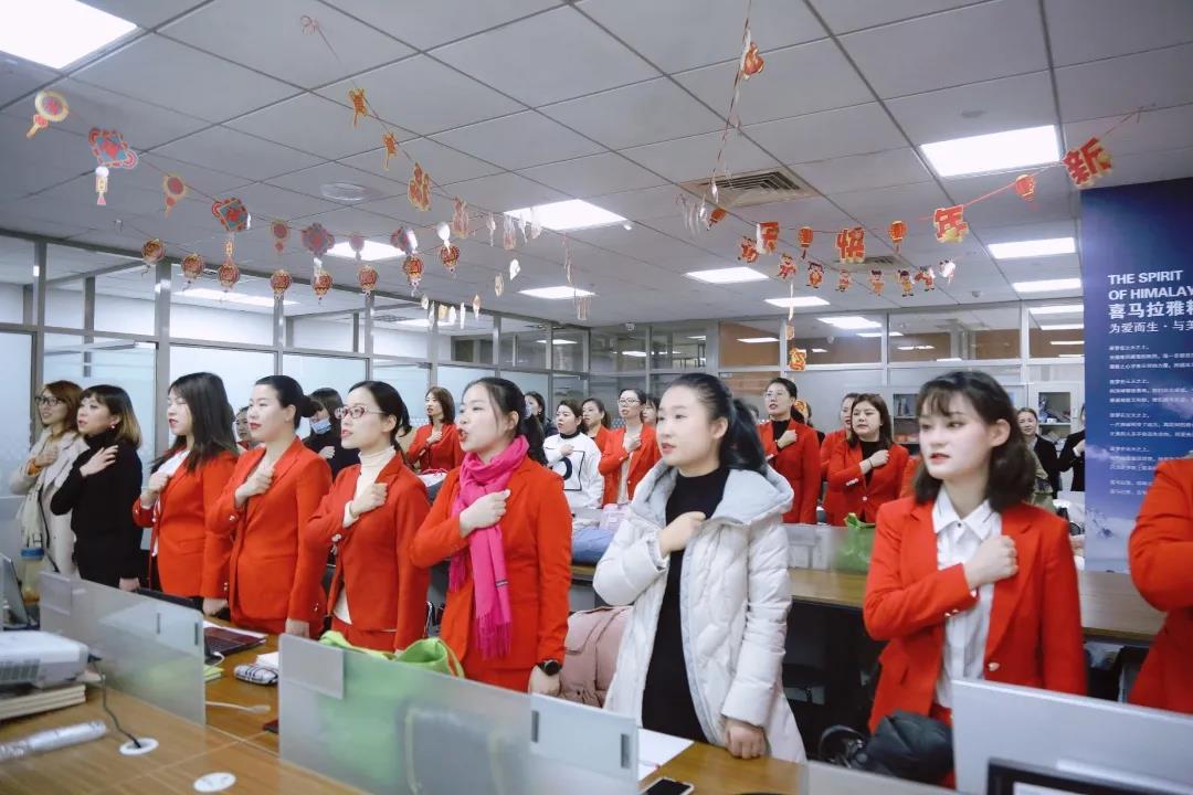 葆蒂兰国际新女性赋能成长营核心力量：新征程，再出发！