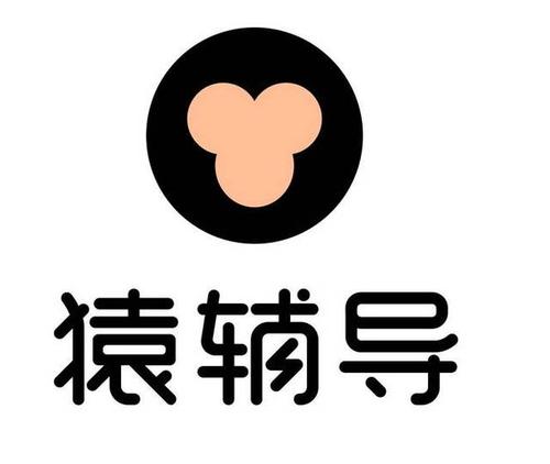 2021繼續(xù)燒錢！在線教育虧損不下火線，三巨頭融資“補(bǔ)血”持久戰(zhàn)