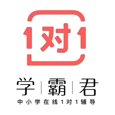 2021繼續(xù)燒錢！在線教育虧損不下火線，三巨頭融資“補(bǔ)血”持久戰(zhàn)