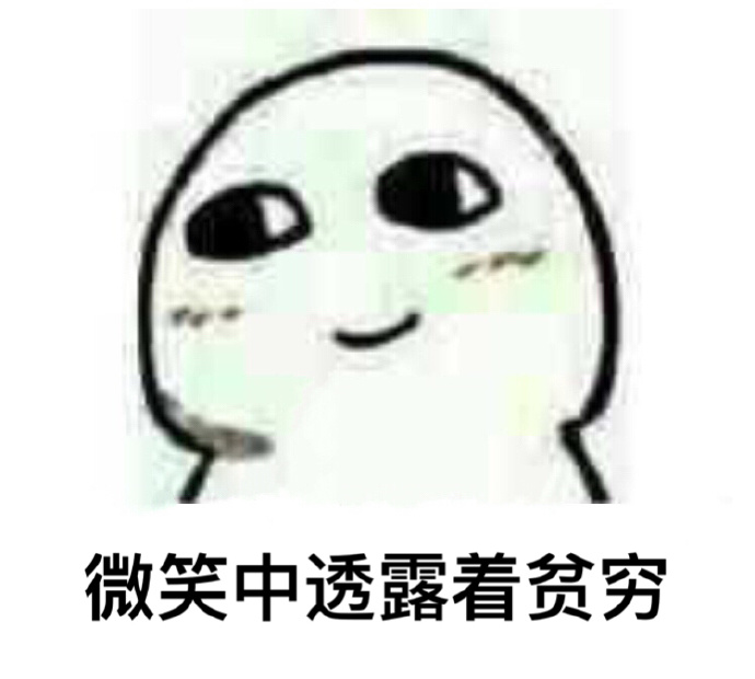 不止深圳女孩在搞钱,这群人也在悄咪咪搞钱 不止深圳女孩在搞钱,这群人也在悄咪咪搞钱