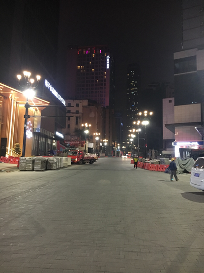 重庆市渝中区生态空间品质提升项目案例介绍 重庆市渝中区生态空间品质提升项目案例介绍