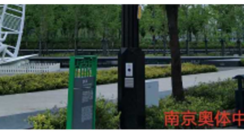 南京奥体中心智慧灯杆示范项目案例介绍