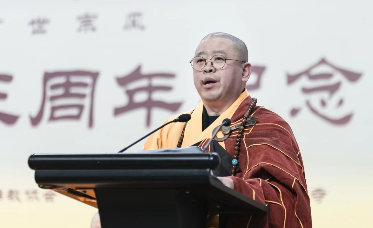 一真法界辉千古 诚敬灵光福众生——云居山真如禅寺隆重纪念一诚老和尚圆寂三周年 一真法界辉千古 诚敬灵光福众生——云居山真如禅寺隆重纪念一诚老和尚圆寂三周年