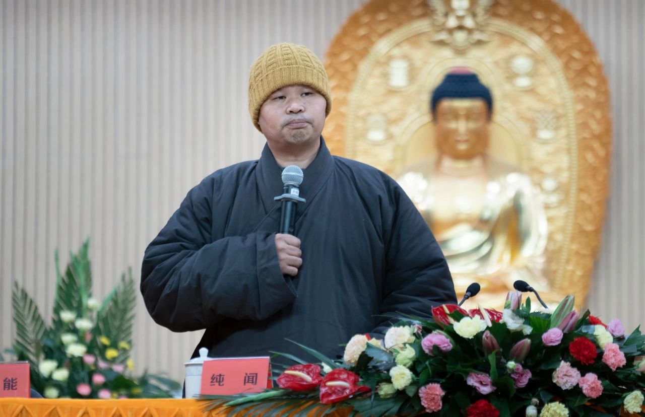 禅墨巨匠 直指真如——一诚老和尚圆寂三周年图片暨书画展开幕 禅墨巨匠 直指真如——一诚老和尚圆寂三周年图片暨书画展开幕
