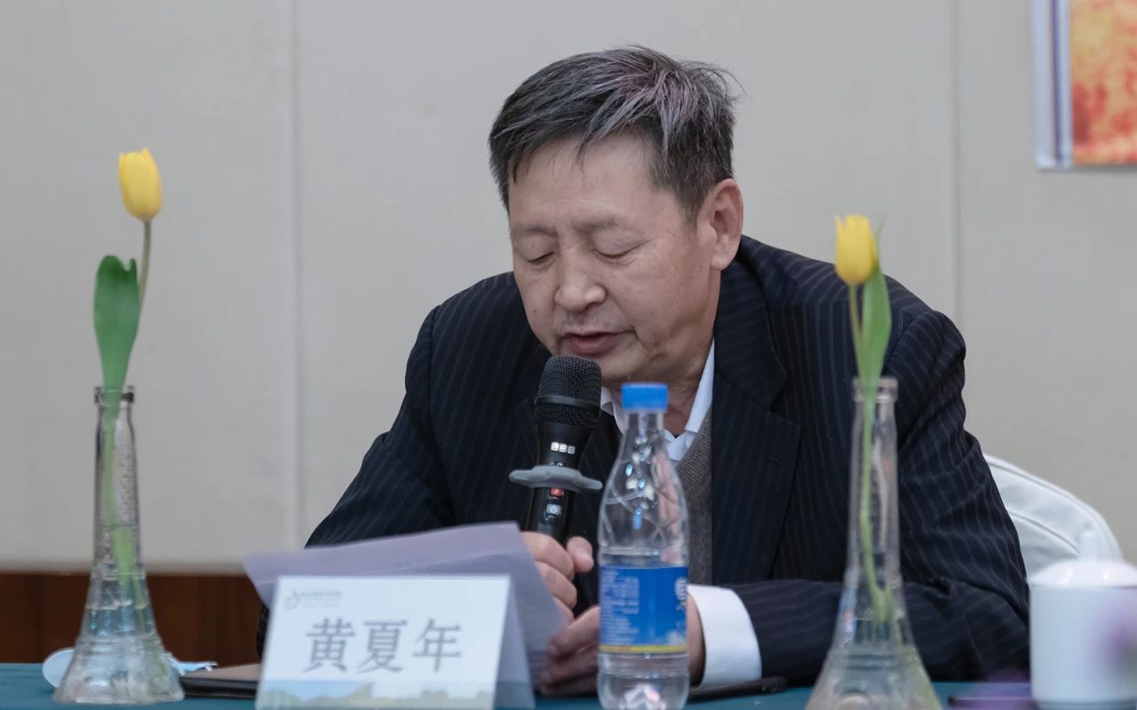农禅树典范 戒德华庄严——一诚老和尚佛学思想讨论会圆满举办 农禅树典范 戒德华庄严——一诚老和尚佛学思想讨论会圆满举办