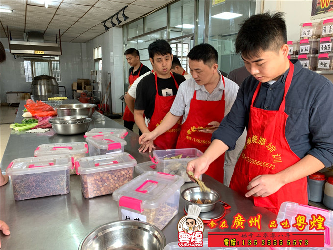 2020.10.30 鼓油鸡培训 泡椒凤爪酸辣萝卜制作