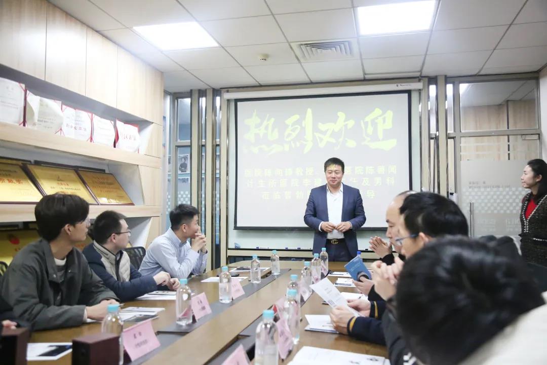 【葆蒂兰国际|普勃医疗资讯】热烈欢迎“仁济医院陈向锋教授、华山医院陈善闻教授、上海计生所医院李建辉主任及男科团队”莅临普勃医疗！