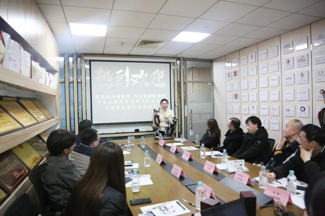 【葆蒂兰国际|普勃医疗资讯】热烈欢迎“仁济医院陈向锋教授、华山医院陈善闻教授、上海计生所医院李建辉主任及男科团队”莅临普勃医疗！