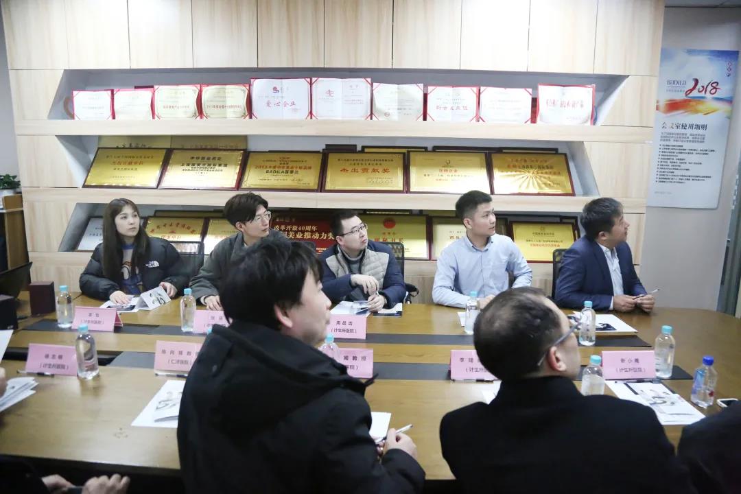 【葆蒂兰国际|普勃医疗资讯】热烈欢迎“仁济医院陈向锋教授、华山医院陈善闻教授、上海计生所医院李建辉主任及男科团队”莅临普勃医疗！
