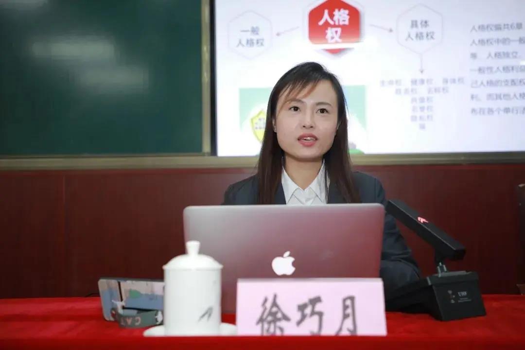 法进军营 | 普世万联律师应邀开展民法典系列讲座