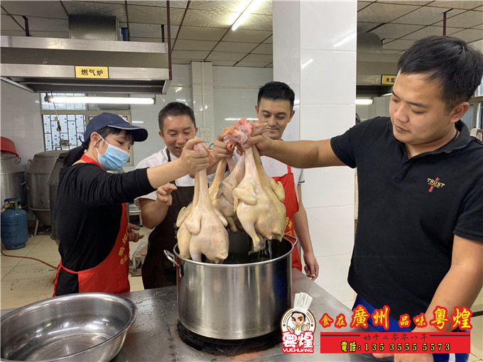 2020.11.08湛江白切鸡培训 虎皮凤爪制作