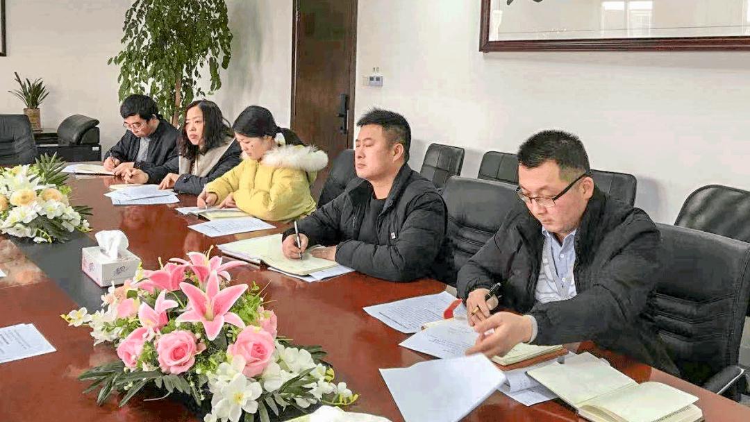 上海立达学院召开成立“三风”专项工作小组研讨会及2021年度主题词学习谈论会
