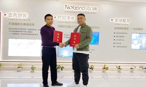 净水器加盟代理招商厂家扶商政策 净水器加盟代理招商厂家