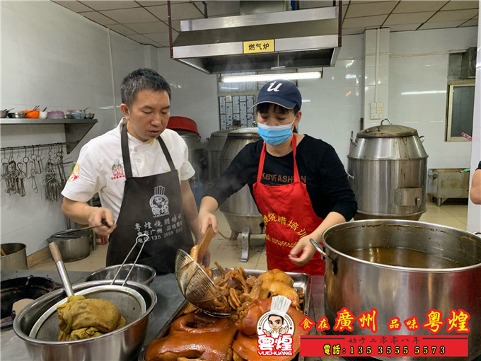 2020.11.17 潮州卤水培训 隆江猪脚饭制作