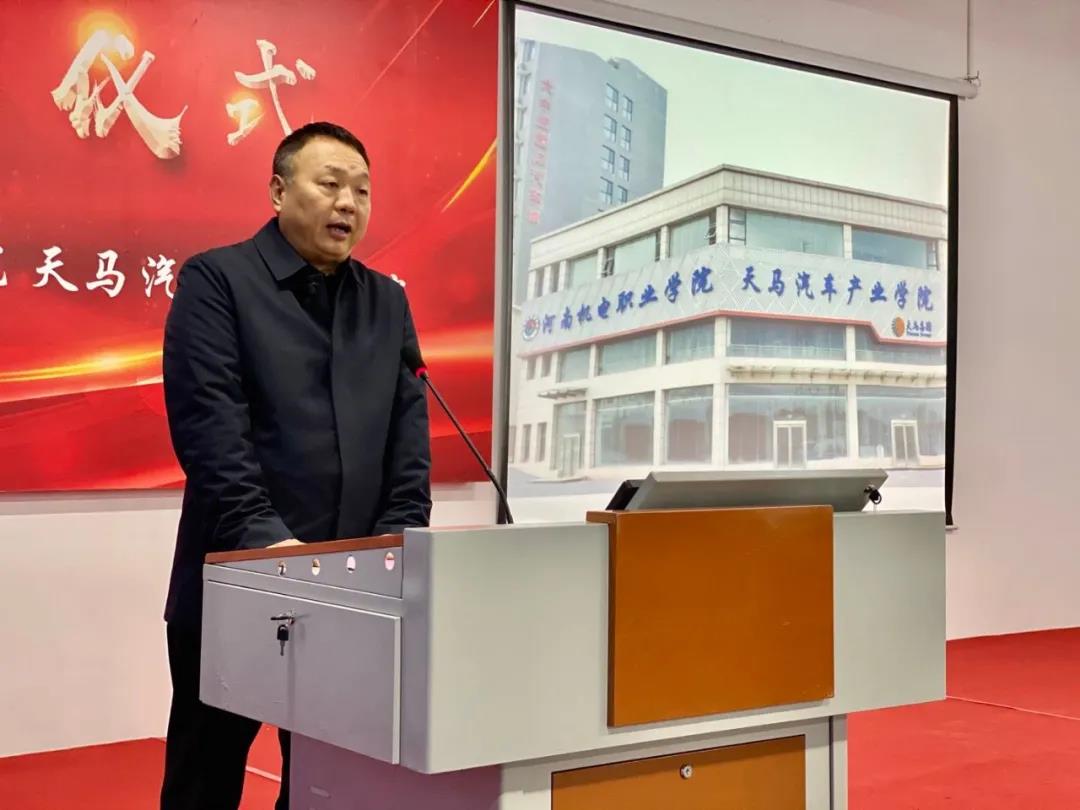 产教融合 校企共荣 亚博买球app汽车产业学院正式挂牌! 产教融合 校企共荣 亚博买球app汽车产业学院正式挂牌!