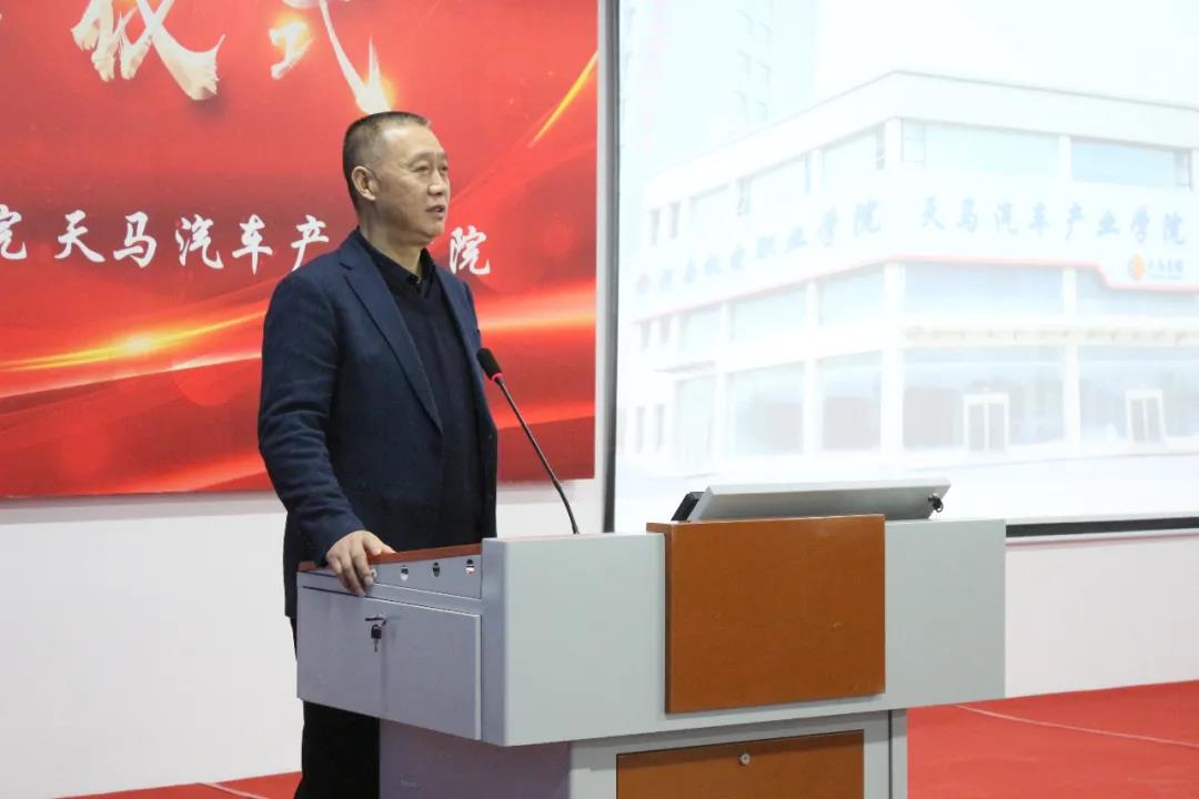产教融合 校企共荣 亚博买球app汽车产业学院正式挂牌! 产教融合 校企共荣 亚博买球app汽车产业学院正式挂牌!