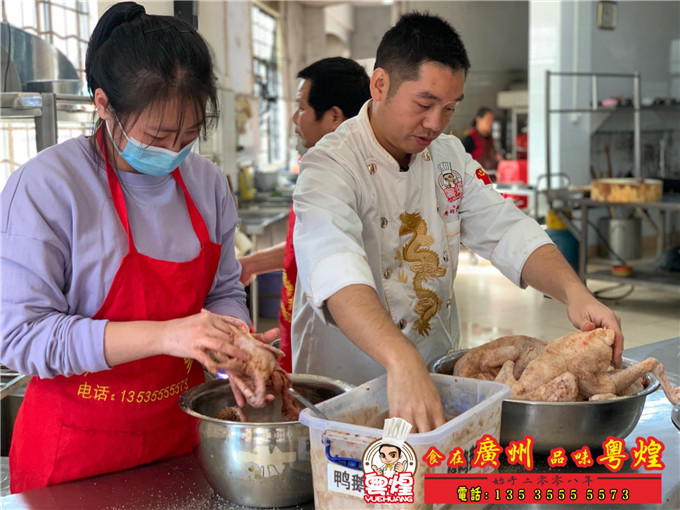 2020.12.10 农庄烧鸡培训 脆皮乳鸽制作