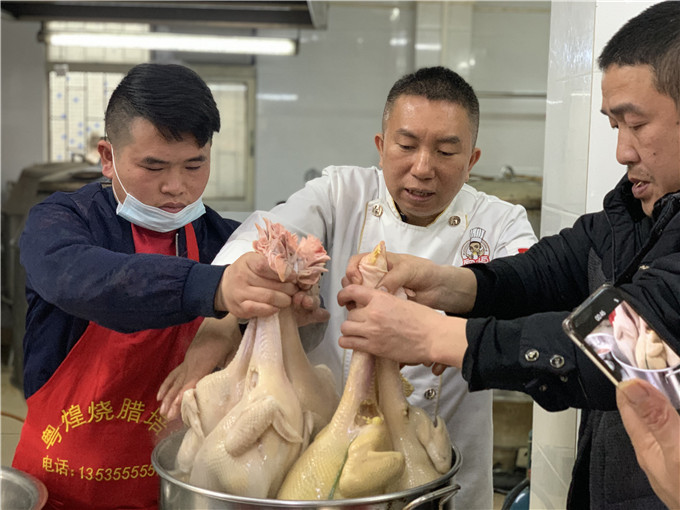 2020.12.26 湛江白切鸡培训 虎皮凤爪培训 