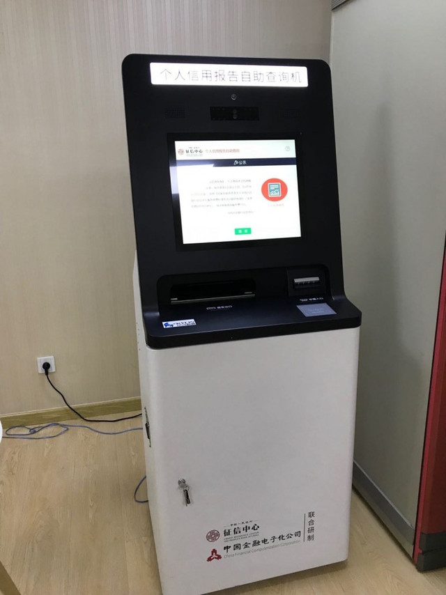 为什么一定要研发国产自主可控的操作系统? 为什么一定要研发国产自主可控的操作系统?