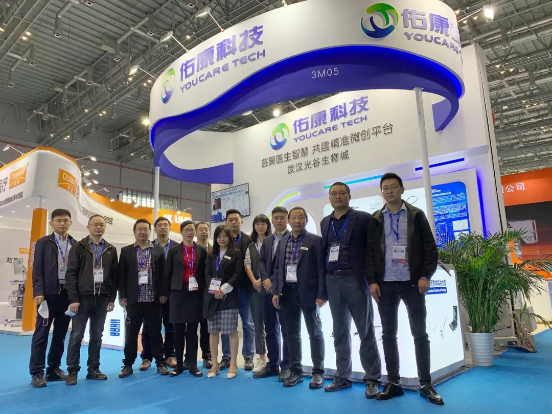 佑康科技参加在沪举行的83届CMEF圆满成功！