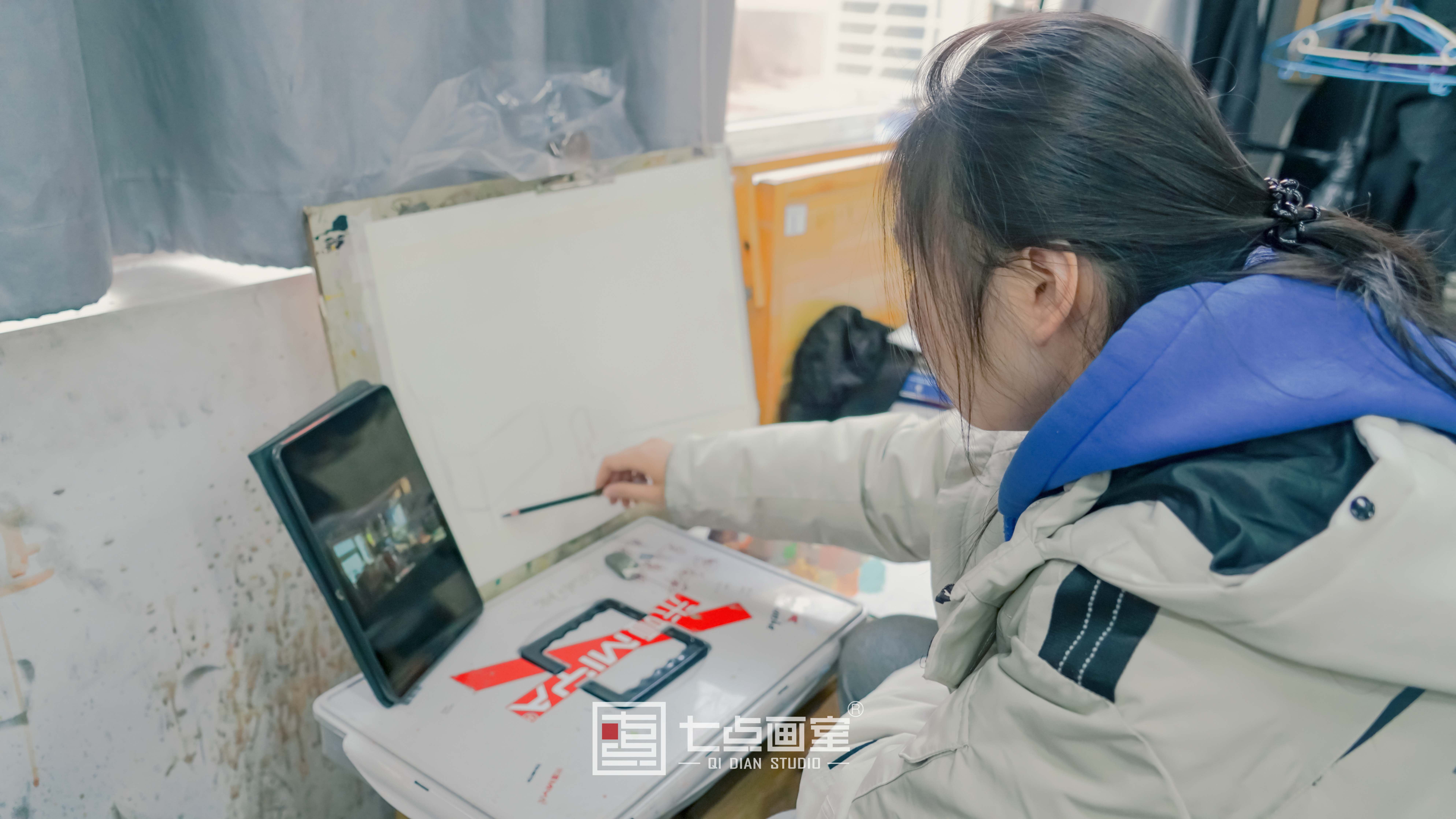 校考突击班 · 影视动画篇丨让你的影视梦触手可及 校考突击班 · 影视动画篇丨让你的影视梦触手可及