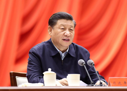 习近平在省部级主要领导干部学习贯彻党的十九届五中全会精神专题研讨班开班式上发表重要讲话 习近平在省部级主要领导干部学习贯彻党的十九届五中全会精神专题研讨班开班式上发表重要讲话