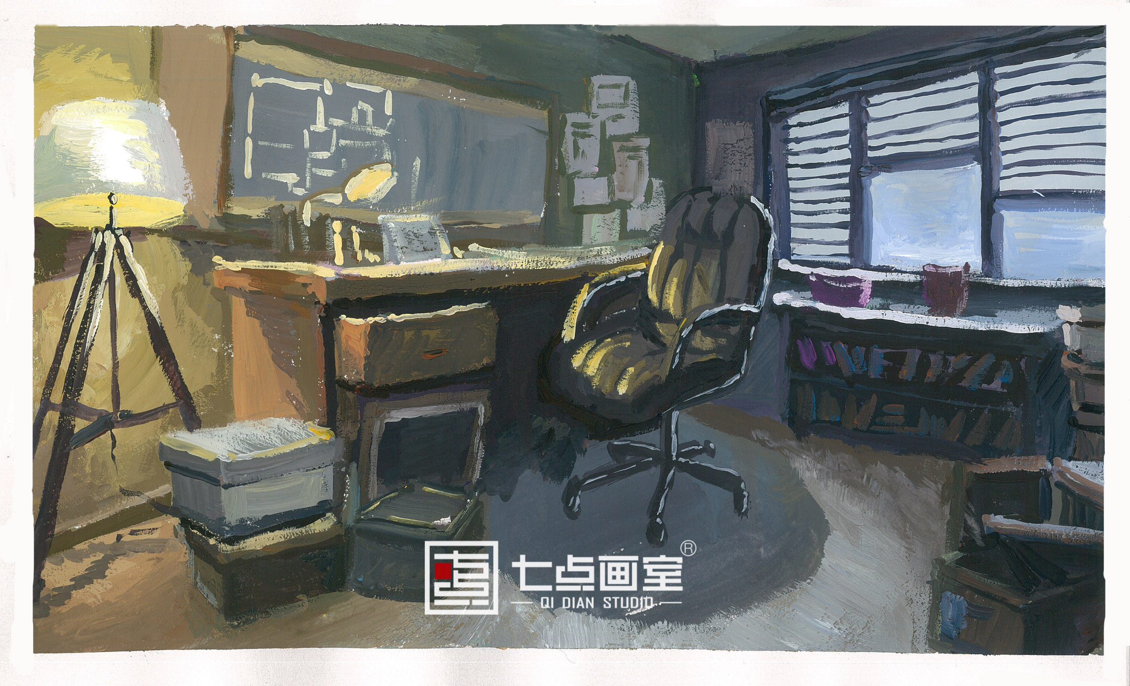 校考突击班 · 影视动画篇丨让你的影视梦触手可及 校考突击班 · 影视动画篇丨让你的影视梦触手可及