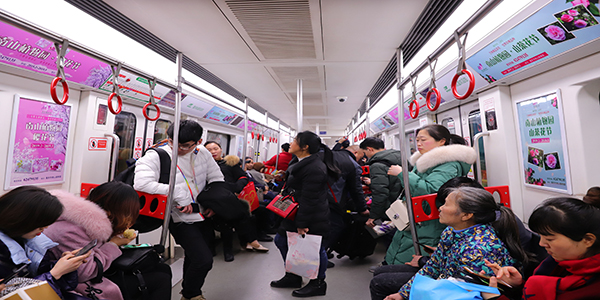 重庆地铁语音广告优势解析 重庆地铁语音广告优势解析