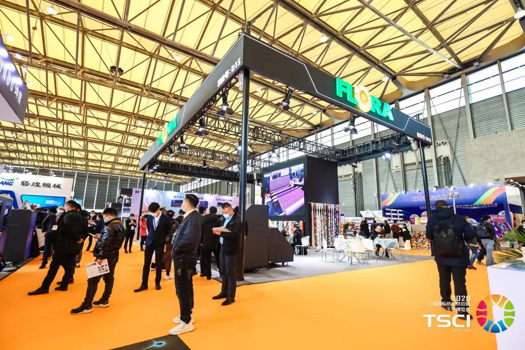 Exclusively for TSCI 2020 : FLORA exhibited the hugely popular high-speed direct-injection printer Exclusively for TSCI 2020 : FLORA exhibited the hugely popular high-speed direct-injection printer