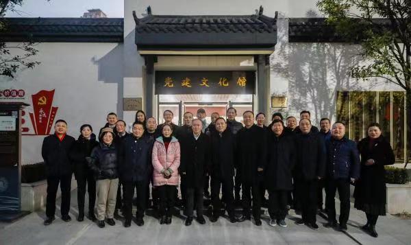 韩宗峰董事长出席湖北省安徽商会四届五次会员(视频)会议 韩宗峰董事长出席湖北省安徽商会四届五次会员(视频)会议