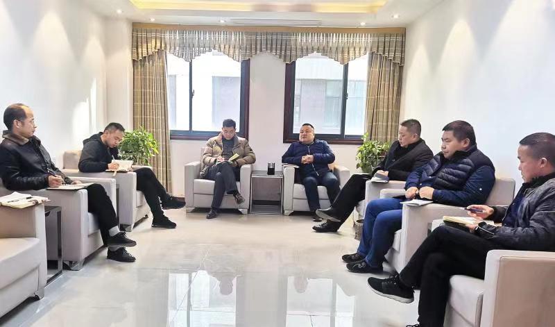 灵太三策召开2020年度工作会议 灵太三策召开2020年度工作会议