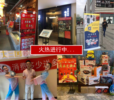 交会员费才能进去的超市?山姆凭什么这么豪横? 交会员费才能进去的超市?山姆凭什么这么豪横?
