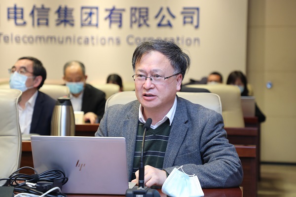 辰安科技与中国电信全面融合 共启公共安全新时代