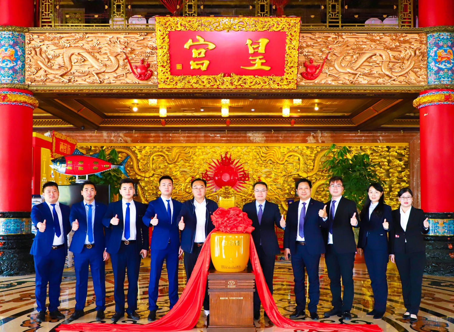 聚勢(shì)謀遠(yuǎn) 和合共贏丨白金酒公司參訪鄭州皇宮大酒店