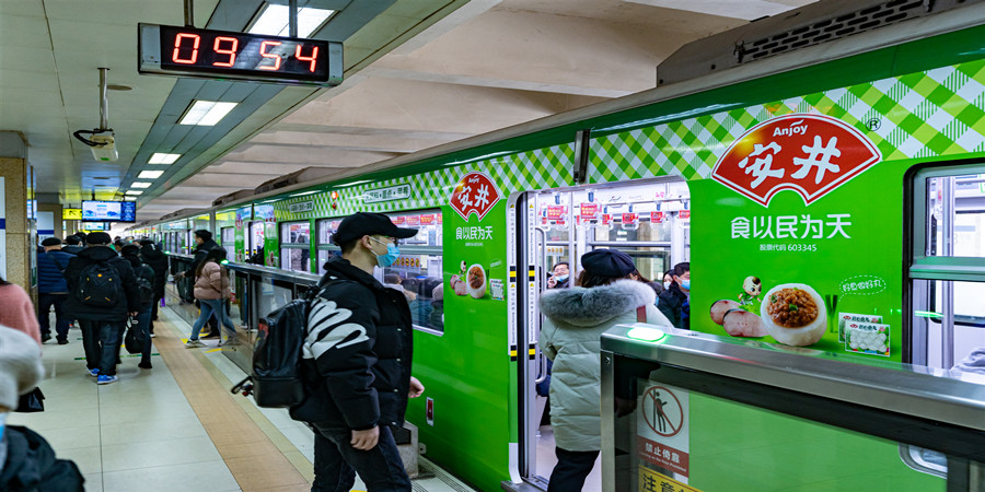 重庆地铁广告的优势有哪些？重庆乐投传媒