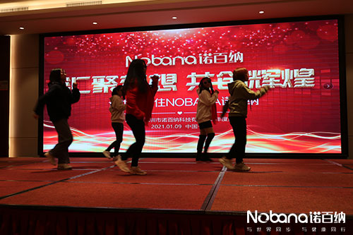 In 2020, the annual ceremony of NOBANA Group came to a successful conclusion!