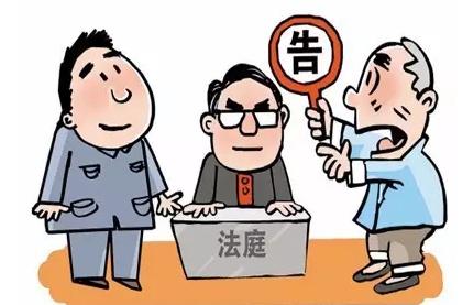 二审上诉的理由有哪些? 二审上诉的理由有哪些?