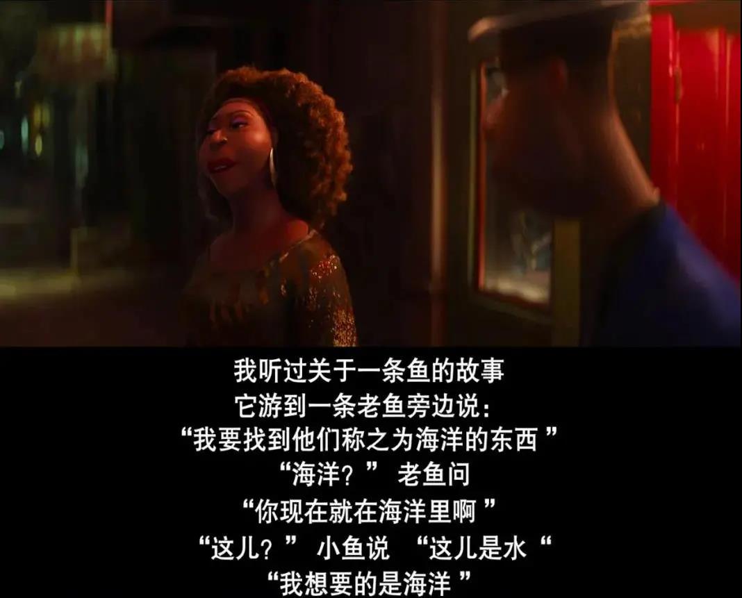 爱上生命的一瞬间 ，才能让生命燃起火花