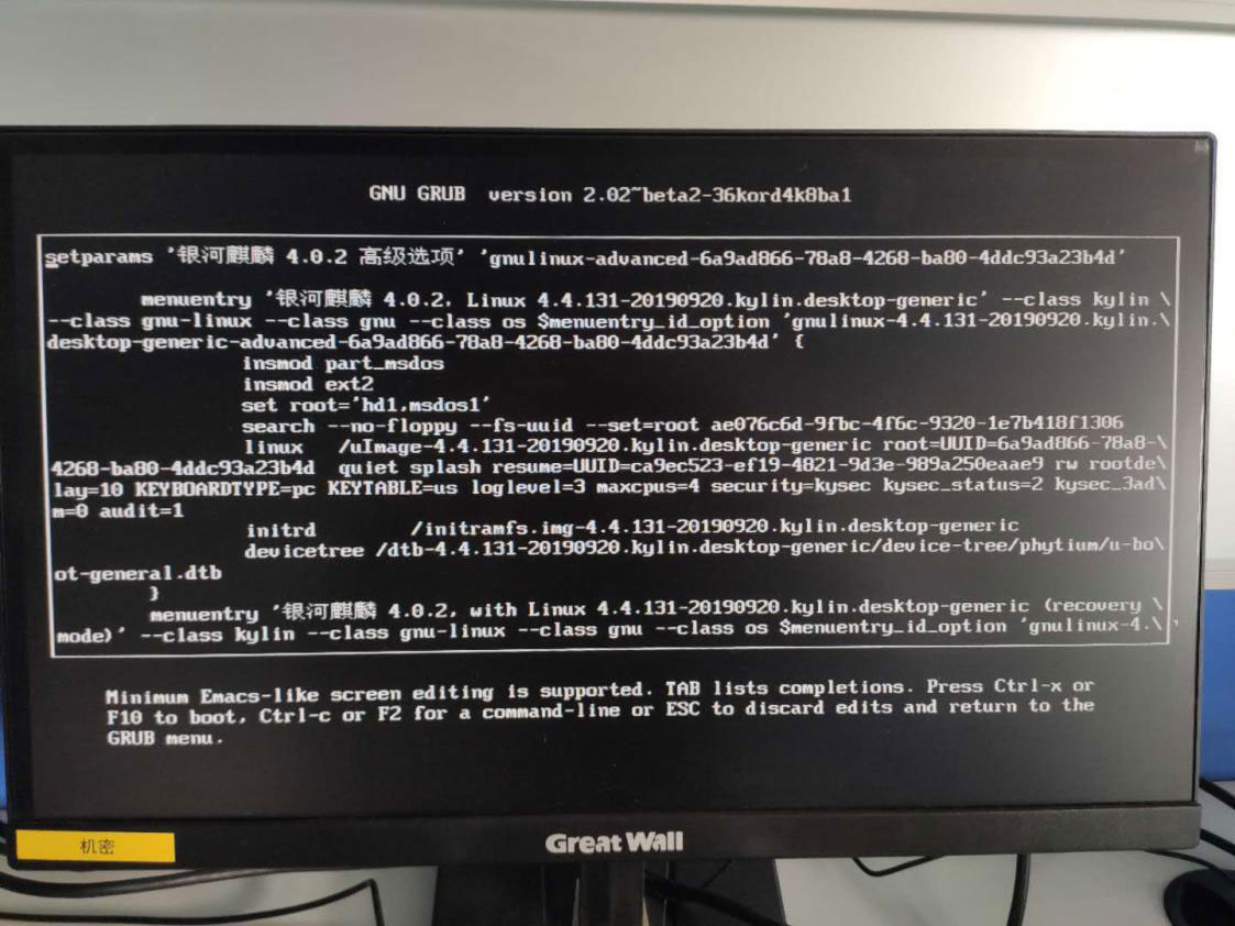 银河麒麟桌面操作系统忘记密码了如何找回? 银河麒麟桌面操作系统忘记密码了如何找回?