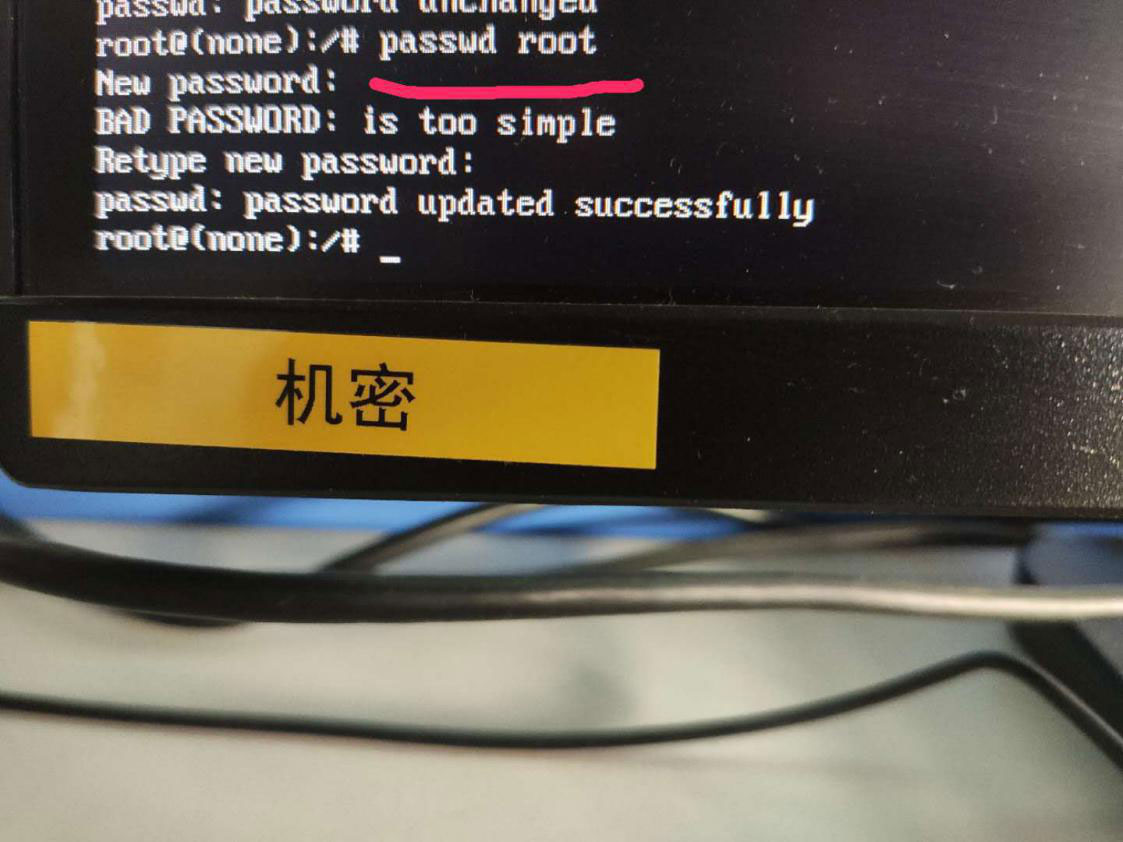 银河麒麟桌面操作系统忘记密码了如何找回? 银河麒麟桌面操作系统忘记密码了如何找回?