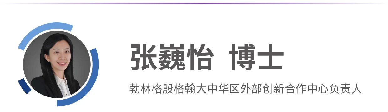 项目合作 | 勃林格殷格翰与克睿基因合作开发新型AAV载体，以开发下一代肝靶向基因治疗