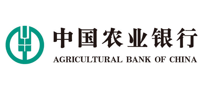  2010?農業(yè)銀行登陸A股?中國資本市場30年