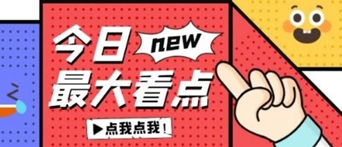 2021上海报成人高考的条件与要求是什么？