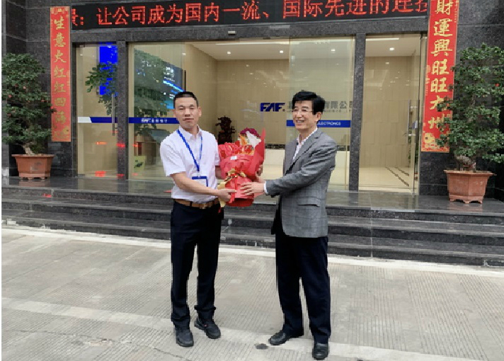 Qiu Yangjun, deputy director of the Standing Committee of Wenzhou Municipal People's Congress, visit