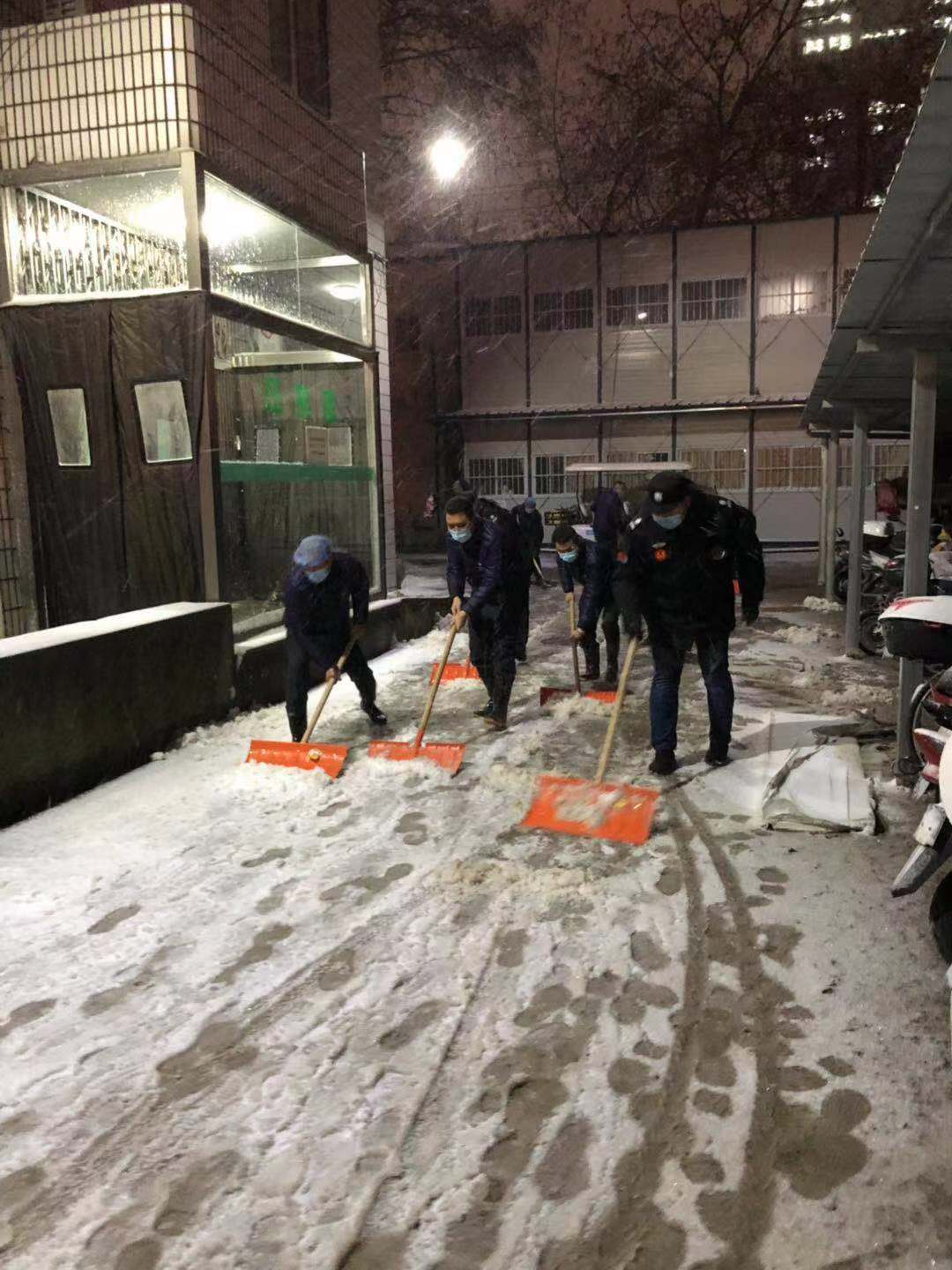 卫事康积极行动做好防寒防冻和疫情防控工作